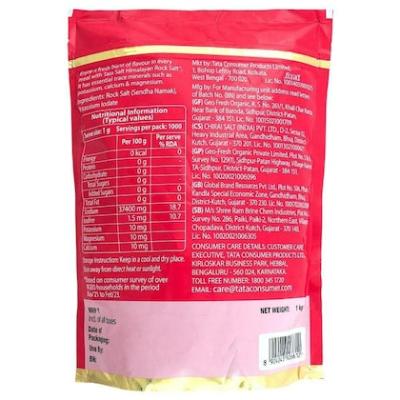 Tata Rock Salt 1 kg