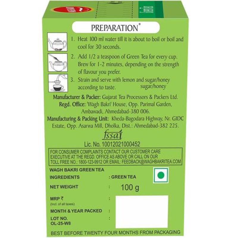 Wagh Bakri Green Tea, 100 g