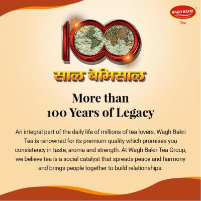 Wagh Bakri Assam, Premium Leaf Tea Carton Pack,250 Gram, assam