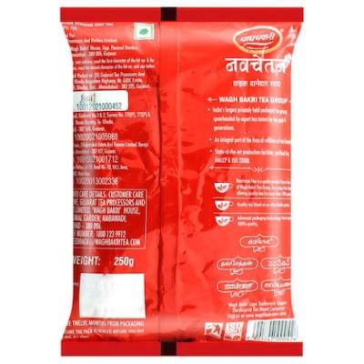 Wagh Bakri Navchetan Strong leaf Tea 250 g